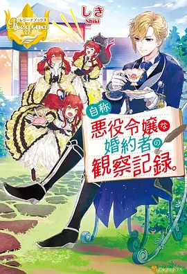 动漫《海贼王》海报